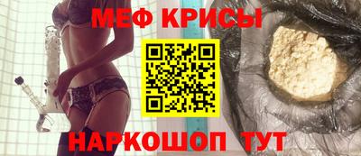 ALPHA-PVP Свободный