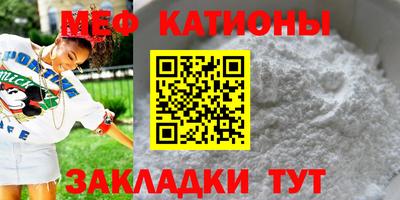 не бодяженный Севастополь