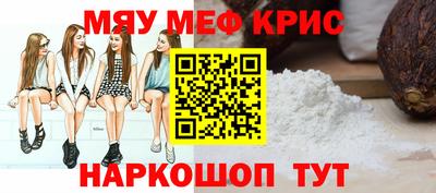 гидра Рязань