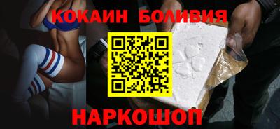 не бодяженный Севастополь