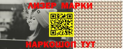 ALPHA-PVP Свободный