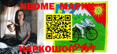 ГАЛЛЮЦИНОГЕННЫЕ ГРИБЫ Северобайкальск