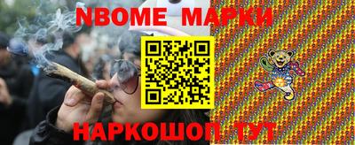 не бодяженный Севастополь