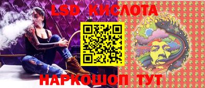 ALPHA-PVP Свободный