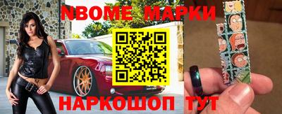 ALPHA-PVP Свободный