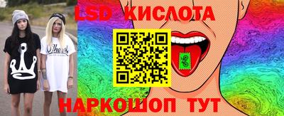 не бодяженный Севастополь