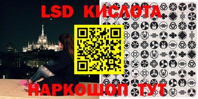 кокаин премиум Рыбинск