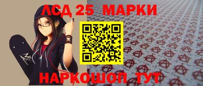 не бодяженный Севастополь