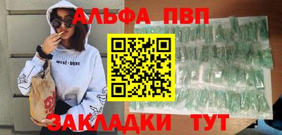не бодяженный Севастополь