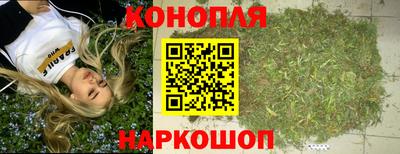ALPHA-PVP Свободный