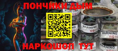 ГАЛЛЮЦИНОГЕННЫЕ ГРИБЫ Северобайкальск