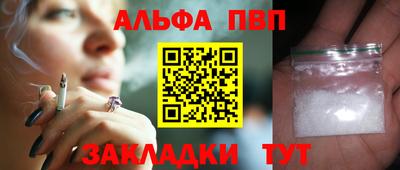 не бодяженный Севастополь