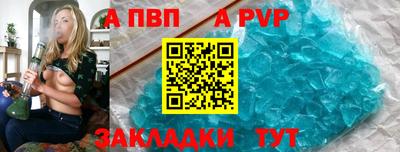 не бодяженный Севастополь