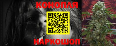 не бодяженный Севастополь