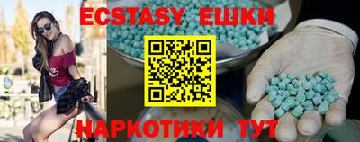 ALPHA-PVP Свободный
