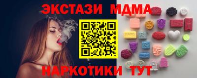 ALPHA-PVP Свободный