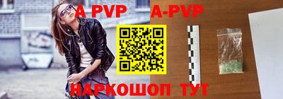 ГАЛЛЮЦИНОГЕННЫЕ ГРИБЫ Северобайкальск