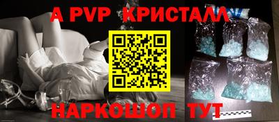не бодяженный Севастополь