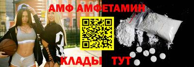 ГАЛЛЮЦИНОГЕННЫЕ ГРИБЫ Северобайкальск