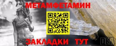 ALPHA-PVP Свободный