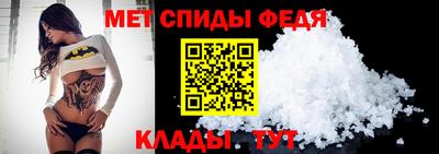 ГАЛЛЮЦИНОГЕННЫЕ ГРИБЫ Северобайкальск