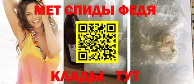 ГАЛЛЮЦИНОГЕННЫЕ ГРИБЫ Северобайкальск