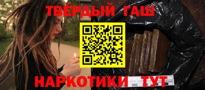 не бодяженный Севастополь