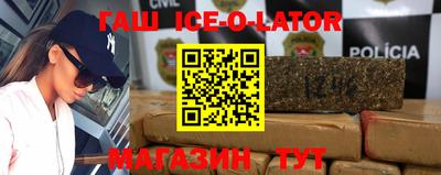 ALPHA-PVP Свободный