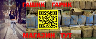 ALPHA-PVP Свободный