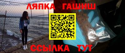 не бодяженный Севастополь
