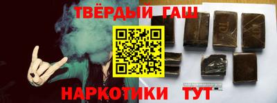 ALPHA-PVP Свободный