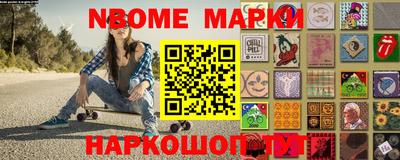 ALPHA-PVP Свободный