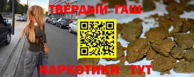 ALPHA-PVP Свободный