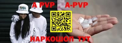 ГАЛЛЮЦИНОГЕННЫЕ ГРИБЫ Северобайкальск