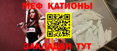 ALPHA-PVP Свободный